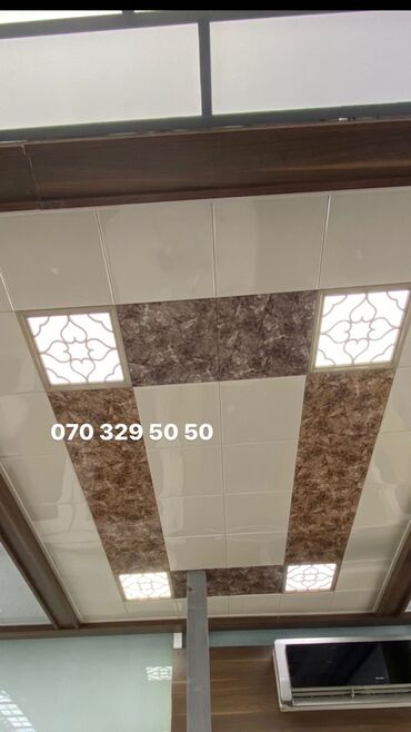 Asma tavanlar: Asma tavan, Suyadavamlı, Pulsuz çatdırılma -da lalafo.az — 13 Asma tavanlar: Asma tavan, Suyadavamlı, Pulsuz çatdırılma — 13