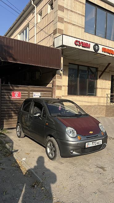 chery tiggo 4 pro: Chevrolet Matiz: 2012 г., 0.8 л, Механика, Бензин, Хэтчбэк — 3