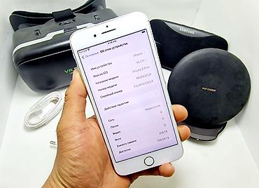 Apple iPhone: IPhone 8 Plus, Б/у, 256 ГБ, Белый, Наушники, 100 % — 17