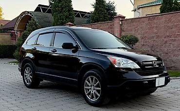 на срв 3: Honda CR-V: 2008 г., 2.4 л, Автомат, Бензин, Кроссовер — 5