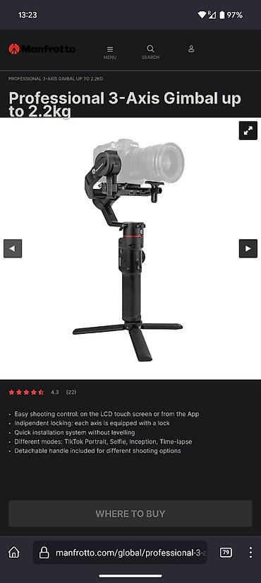 moza air: Manfrotto Gimbal Stabilizer MVG220 | Трёх осевой стабилизатор — 9
