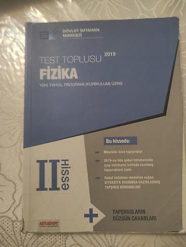 Fizika: Məhsul: Fizika Test Toplusu – Yeni Təhsil Proqramı (Kurikum) üzrə, II — 1