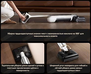 xiaom: Вертикальный пылесос Новый Полная оплата — 10