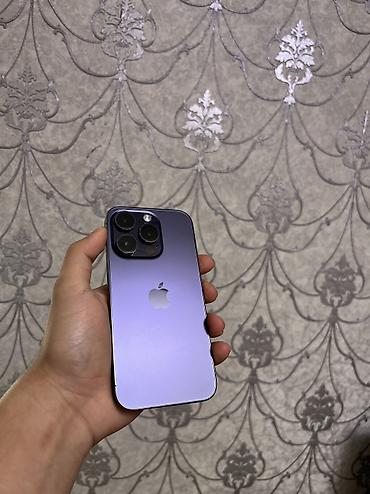 IPhone 14 Pro, Б/у, 256 ГБ, Deep Purple, Чехол, 80 %