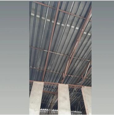 ucuz dam örtüyü: Profnastil, Dam üçün