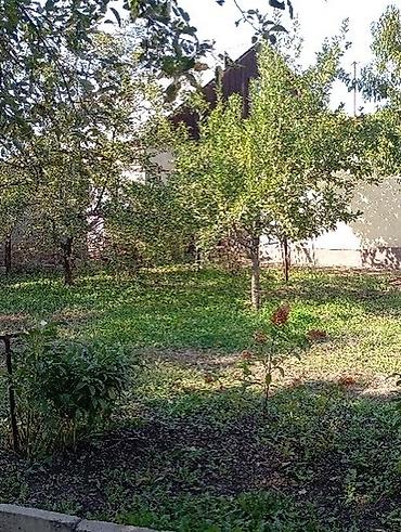 2 6: Продаю дом верхней части города Кара Балта по улице Мотросова участок — 6