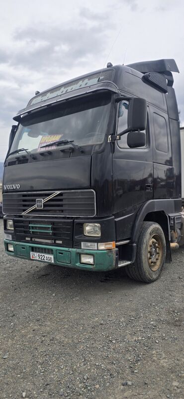 роторная косилка для минитрактора бу: Сүйрөгүч, Volvo, 1996 г., Прицепсиз