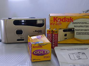 zenit e: Продаю оригинал!сейчас такие не выпускают!, сохранился новый, не — 2