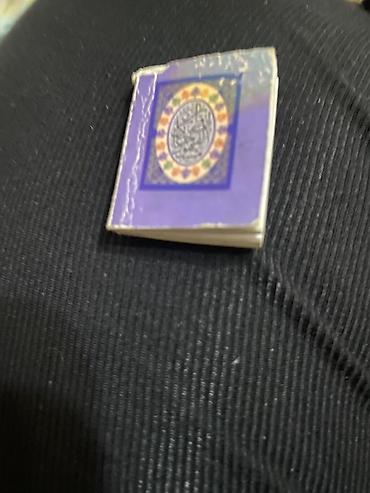 quran kitab: Miniatür Qurani-Kərim (cib formatı) - Kiçik ölçülü, daşınması asan — 2