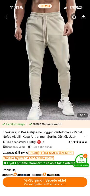 женские пижамные штаны: Yenidir heç geyinilməyib sadəcə böyük olduğu üçün satılır. Çox gözəl
