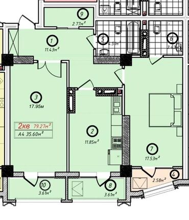 Продажа квартир: 2 комнаты, 80 м², Элитка, 5 этаж, ПСО (под самоотделку)