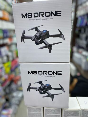 Дроны: M8 Drone — твой первый дрон для классных съёмок. Один из самых