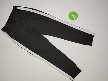 reebok bluzy: Tally Weijl, Spodnie dresowe damskie, rozmiar XS — 2