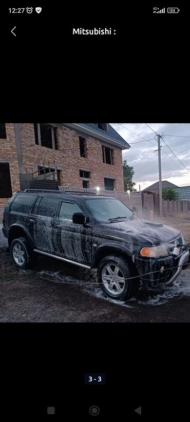 Mitsubishi: Mitsubishi Pajero Sport: 2004 г., 2.5 л, Механика, Дизель, Внедорожник