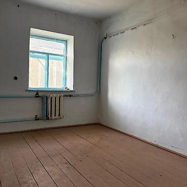 Продажа коттеджей и домов: Продаётся дом с большим участком и садом. село Бостери,100 метров — 9