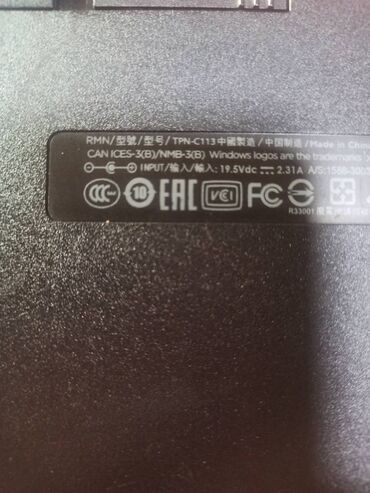 HP: HP TPN C113 / LA - A996P / 15.6 Led Slim Prodajem potpuno ispravan HP — 8