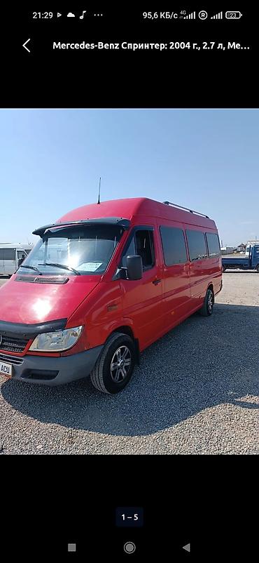 starline b9: Mercedes-Benz Спринтер: 2004 г., 2.7 л, Механика, Дизель, Фургон — 4
