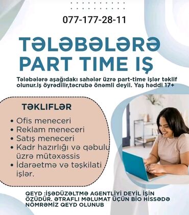 mercendayzer ne demek: Ofis menecer, katib tələb olunur, Natamam iş günü, 18-29 yaş, Təcrübəsiz