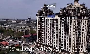 квартиры суточные каракол: 1 комната, Филармония, Душевая кабина, Постельное белье, Кондиционер — 1