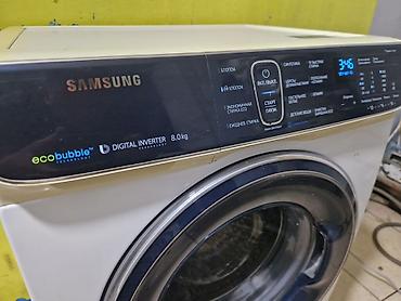 yamata tikis masini qiymeti: Samsung paltaryuyan maşın – EcoBubble, Digital Inverter, 8 kq - Ön — 4