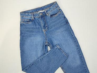 marija kulusic jeans: Janina, Jeansy damskie, rozmiar S — 1