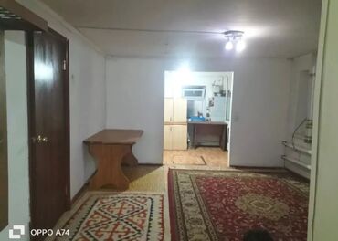 ленинградская молодая гвардия: 75 м², 2 комнаты, Парковка, Подвал, погреб, Забор, огорожен