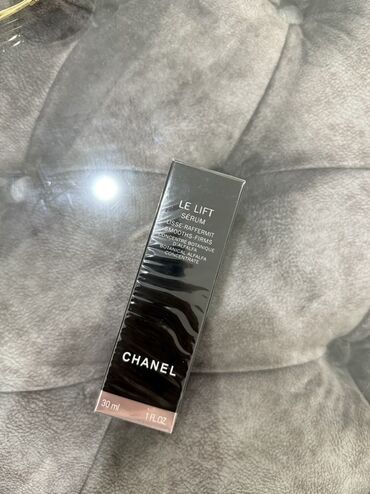 Kosmetik dəst, Chanel, 4 məhsul