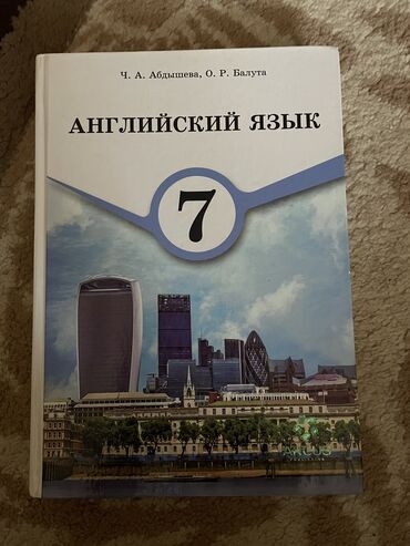 ищу работу швея на дом: Репетитор Подготовка к экзаменам