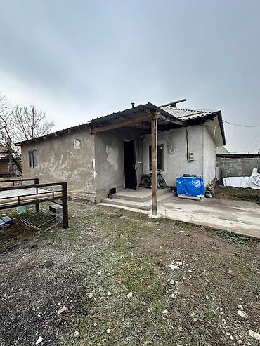 Sale of cottages and houses: ❗️СРОЧНО Продается дом 🏠 В БЫСТРО-РАЗВИВАЮЩИМ РАЙОНЕ (есть отличное — 10