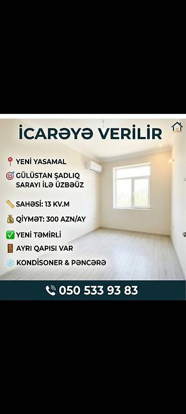 Yeni Yasamalda, “Gülüstan” şadlıq sarayı ilə üzbəüz yerləşən obyektin