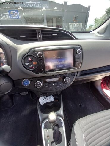 Toyota: Toyota Yaris: 1.5 l. | 2015 έ. Χάτσμπακ — 9