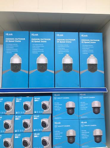 Видеонаблюдение: Продажа и Установка 🚨по самым выгодным ценам в Кыргызстане 😇 — 2