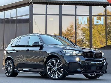 BMW: BMW X5: 2017 г., 4.4 л, Автомат, Бензин, Кроссовер — 7