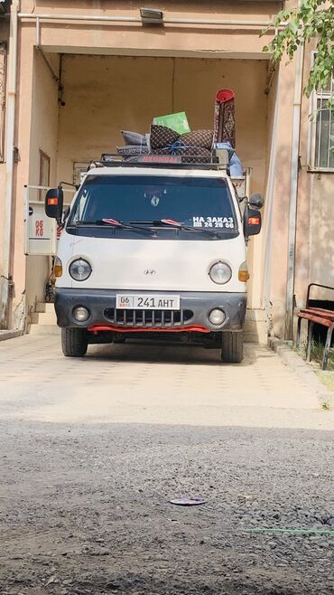 Услуги портера: Заказать Хендай портер, Другие опции — 2