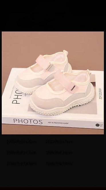 Спецодежда: Все новые товары. В наличии 😍 at lalafo.kg — 14 Спецодежда: Все новые товары. В наличии 😍 — 14