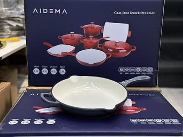 галоген: Набор чугунной посуды AIDEMA — Cast Iron Dutch Oven Set. Состав — 6
