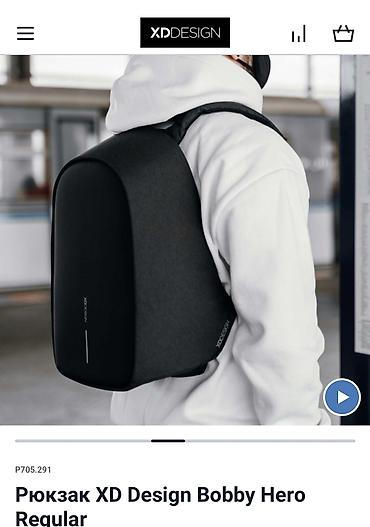 детские умные часы бишкек: Продается рюкзак XD design, оригинал Покупали в россии для себя, но — 2