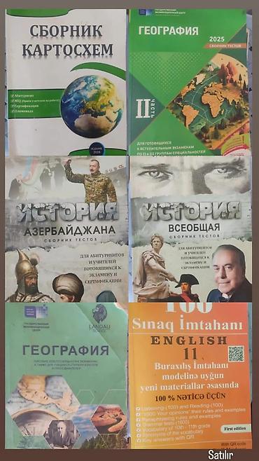 500: Məhsul: Abituriyent və magistraturaya hazırlaşanlar üçün tədris — 2