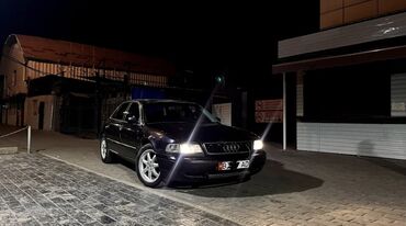 Audi: Audi A8: 1996 г., 4.2 л, Типтроник, Бензин, Седан
