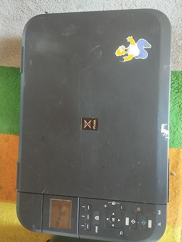 pl 5: Многофункциональное устройство Canon PIXMA (серия MG) — — 1