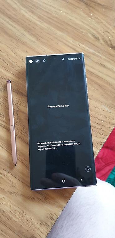 Samsung: Samsung Galaxy Note 20 Ultra, 256 ГБ — 4