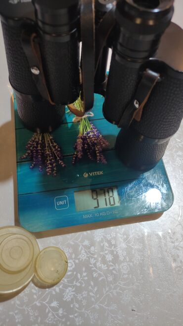 Бинокли: Советский бинокль БПЦ 7/50 1975г.в. в комплекте бинокль кофр крышки — 10