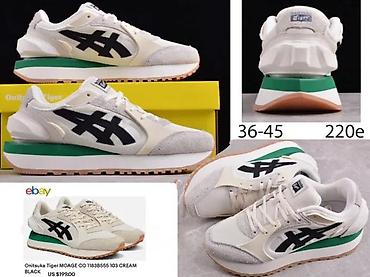 Patike: Asics concept verzije, retki modeli, mega hit | novo! ! ! Hot! ! — 2
