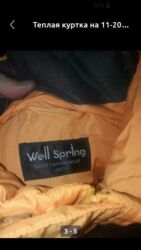 Спецодежда: Вильветовая теплая рубашка с европы на 8-11лет — 14