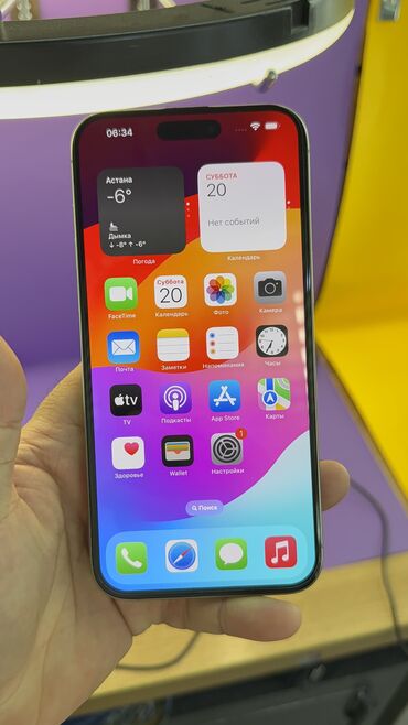 Apple iPhone: IPhone 15 Pro Max, Б/у, 256 ГБ, 85 % — 8