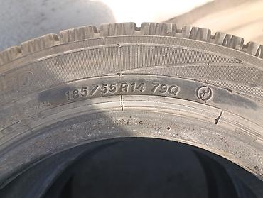 outback xt: Шины 185 / 55 / R 14, Зима, Б/у, Комплект, Легковые, Yokohama — 2