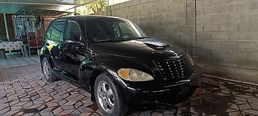 Chrysler: Chrysler PT Cruiser: 2001 г., Хэтчбэк — 1