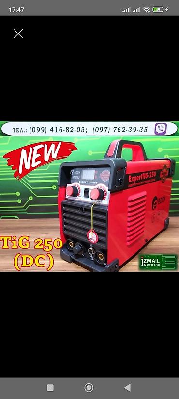 arqon aparati: EDON ExpertTIG-250 (DC) inverter tipli qaynaq aparatı Xüsusiyyətlər — 1