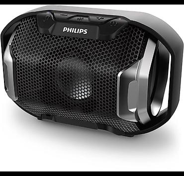 rush wave: Продаю новую блютуз колонку Philips sb300b, оригинал! Потрясающий — 2