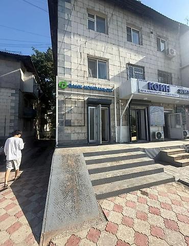 контейнер для офиса: Продаётся нежилое помещение — 1 этаж, отдельный вход! площадь 45м² 📍 — 4
